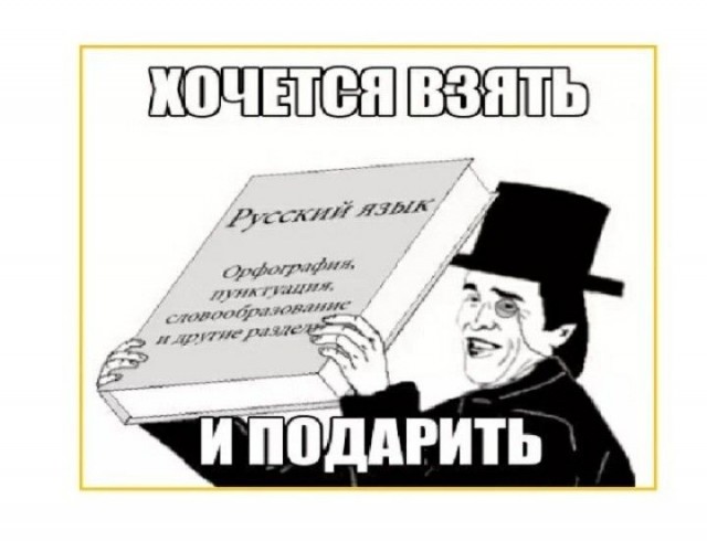 Якутия. Реальные истории. Крипота