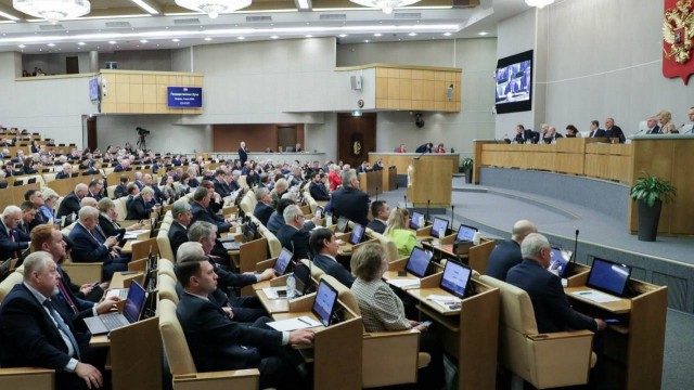 Госдума ввела штрафы до 500.000 рублей за рекламу в Instagram*, Facebook* и других запрещённых платформах