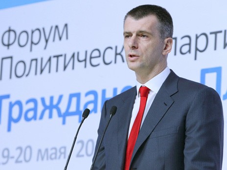 Прохоров будет голосовать за "Паука"
