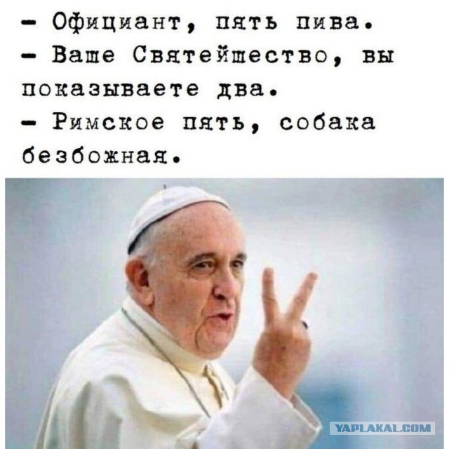 Ну, разбавим вторник позитивом!