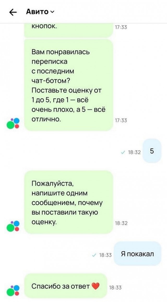Веселые картинки в понедельник 21.04