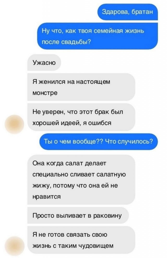 Иллюстрации
