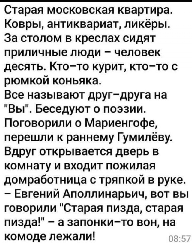 Завалялось тут случайно немного забавных картинок