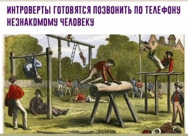 Картинки разные с надписями и без