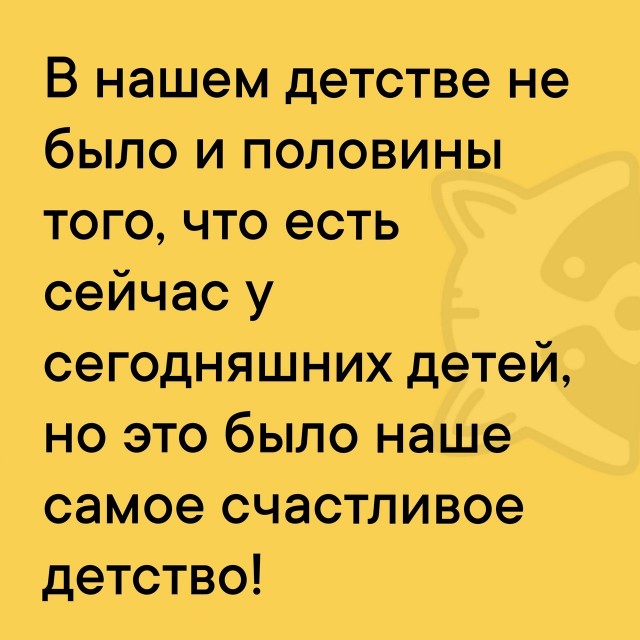 Так себе картинки 22.05.25