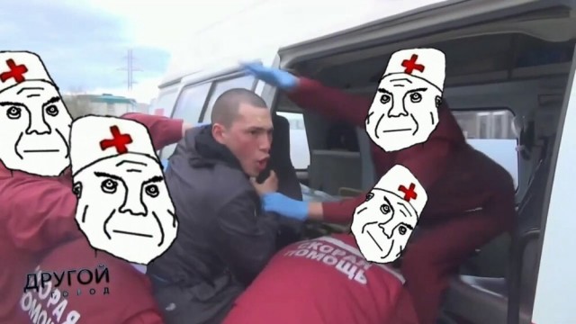 Тайный форум о мигрантах: Россию представляли знакомые лица. Круг предателей замкнулся