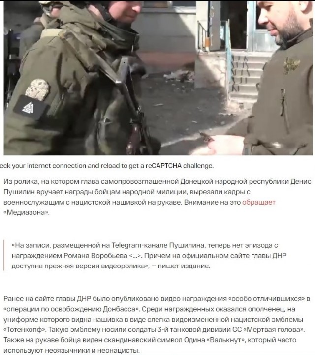 Сегодня была зафиксирована самая мощная атака по Харькову за всё время боевых действий, — украинские СМИ