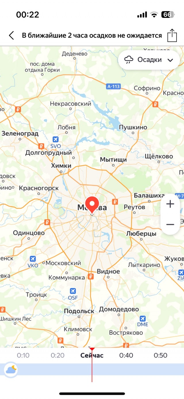 Яндекс погода: переход на старый удобный интерфейс отключён