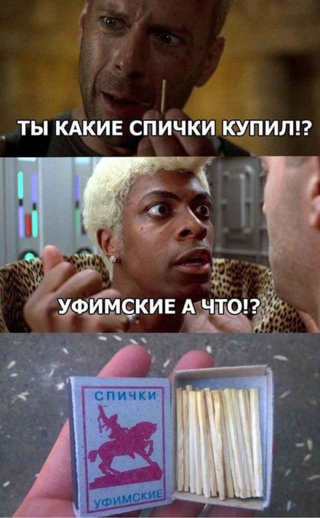 Рубироид