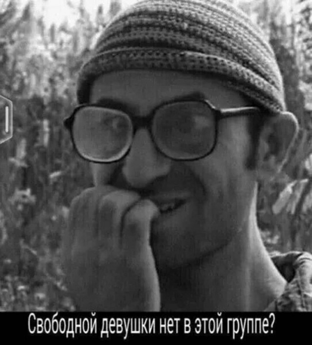 Веселое настроение в картинках (25.07.2025)