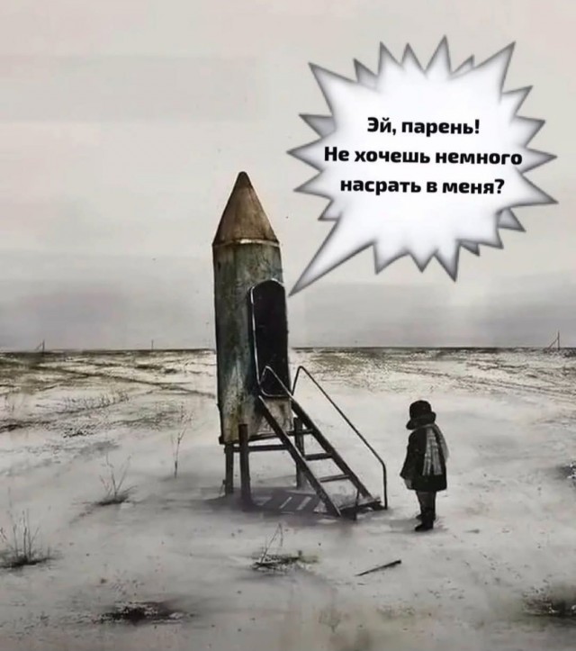 Веселое настроение в картинках 27.07.25