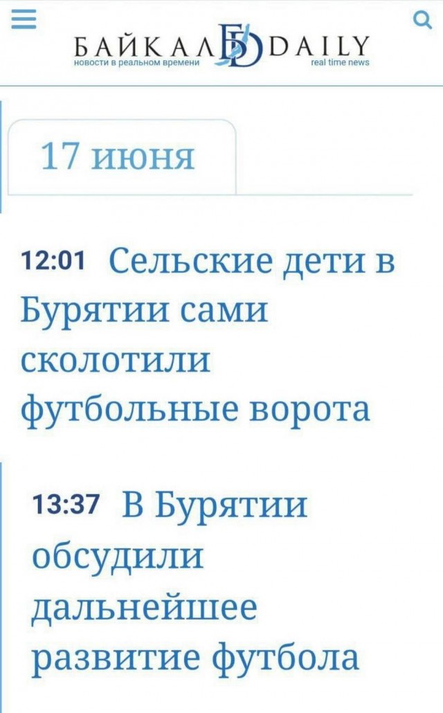 Веселое настроение в картинках (07.08.2025)