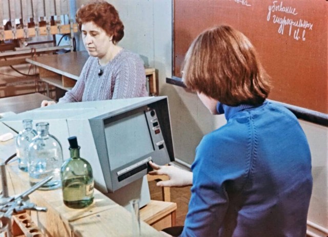 ​ Фотографии из прошлого нашей страны – 115