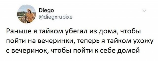 Веселые картинки в пятницу (22.08)
