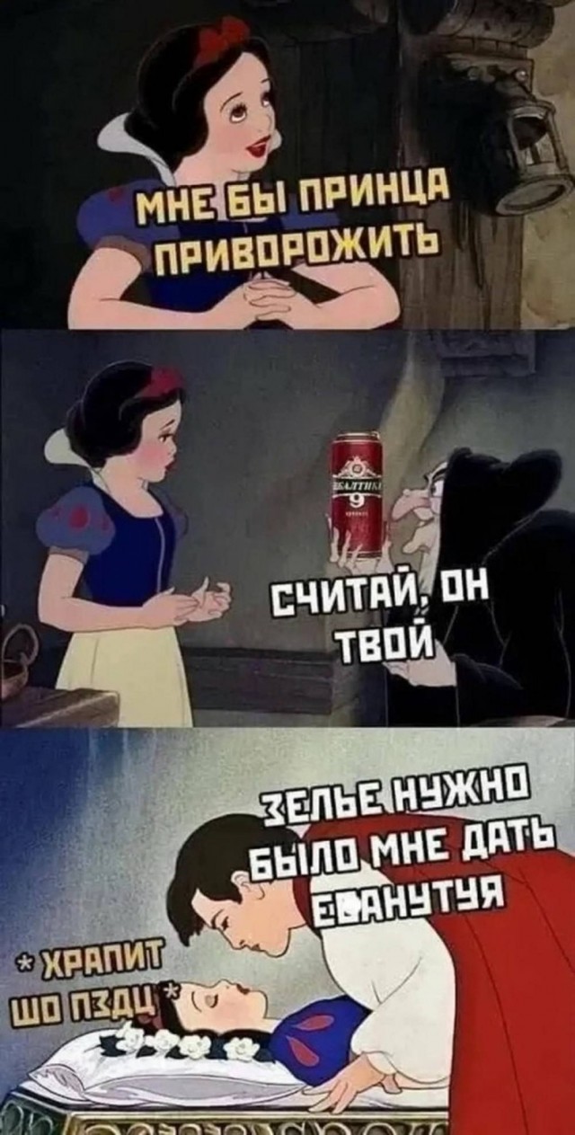 Картинки для деградации 41 (разной степени свежести)