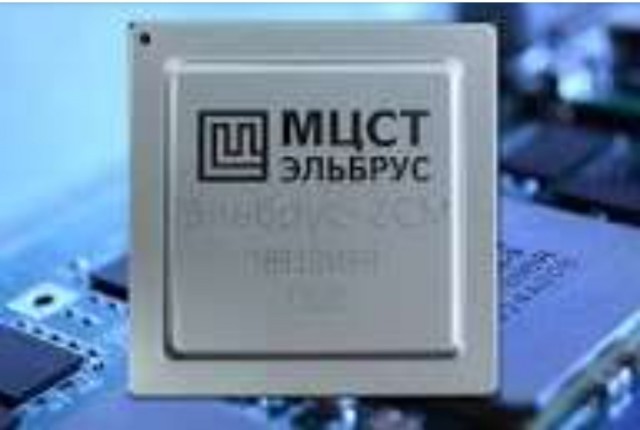 Камрады,если есть информация,поясните,что сейчас вообще происходит новейшими процессорами Эльбрус и Байкал?