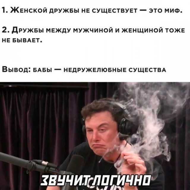 Веселые картинки в понедельник (22.09)