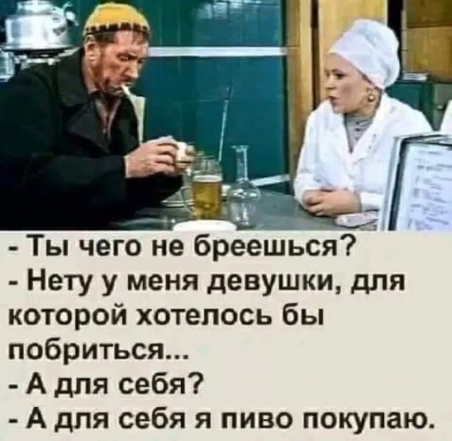 Прикольные и просто красивые картинки 07.10.2025