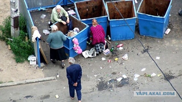 Коммунизм VS Капитализм