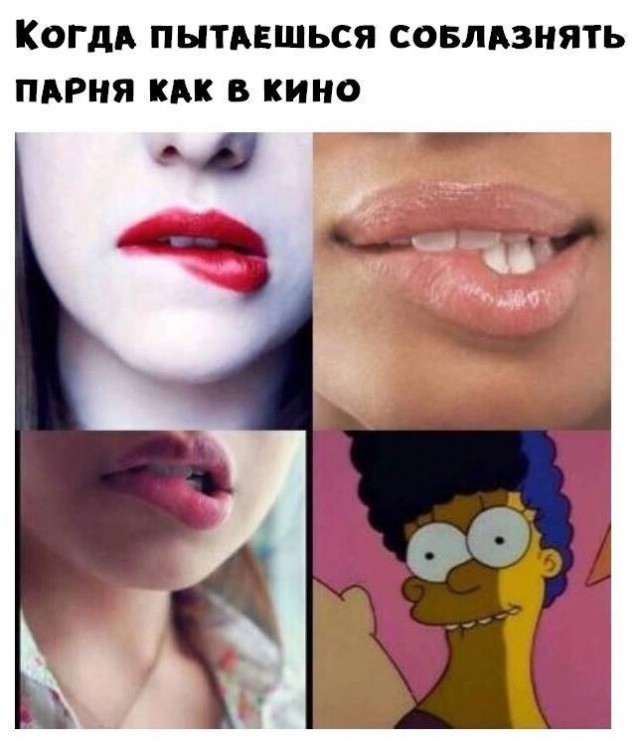 Картинки для деградации 72 (разной степени свежести)