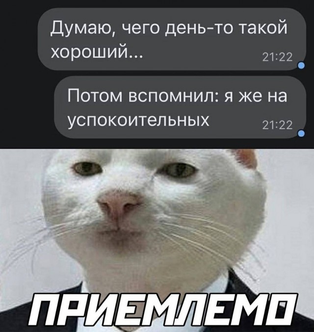 Картинки для деградации 87 (разной степени свежести)