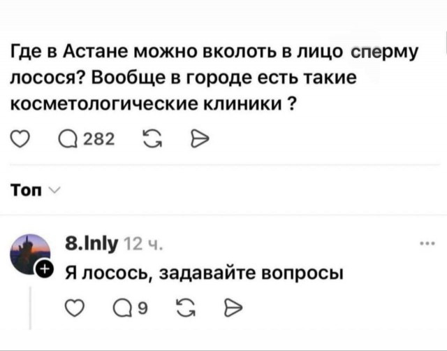 Понедельник наступил