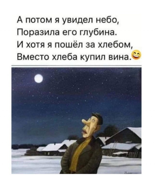 Картинки для деградации 95 (разной степени свежести)