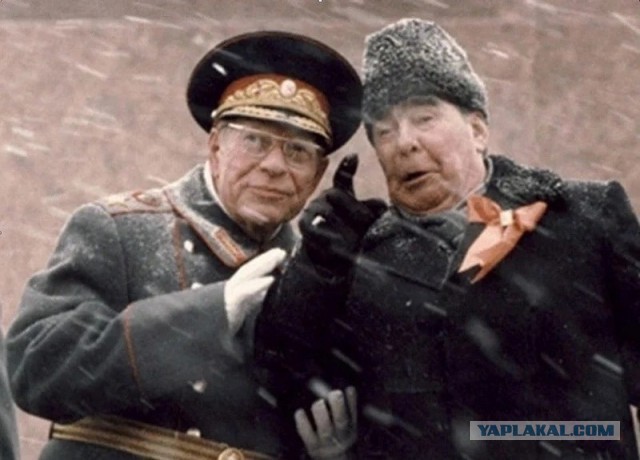 Фотографии из прошлого нашей страны – 123