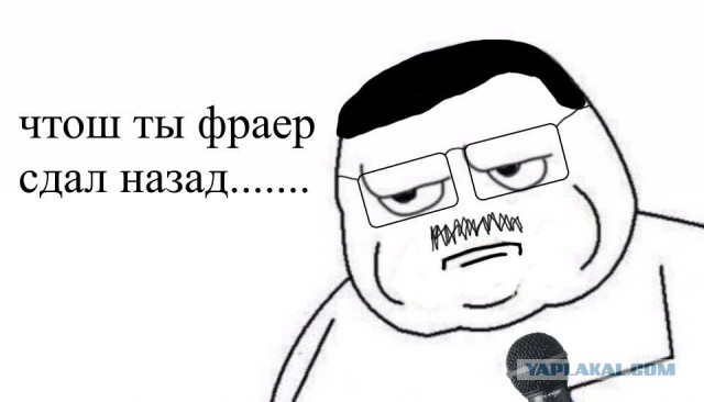 Я только через четыре месяца поняла, что осталась без ничего