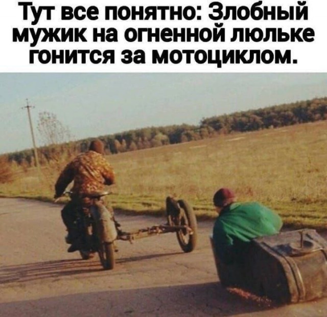 Понедельника картинки
