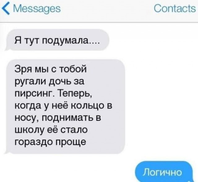 Картинки для деградации 107 (разной степени свежести)