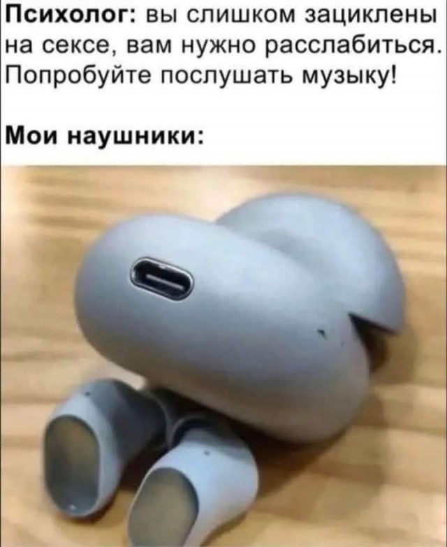 Картинки для деградации 110 (разной степени свежести)