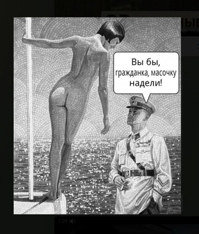 ЯП: Художественный