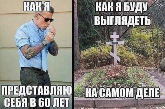 В России вводят новую специальность врача