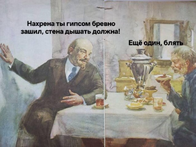 История любви и обручальные кольца из медных пятаков: Владимир Ульянов (Ленин) и Надежда Крупская