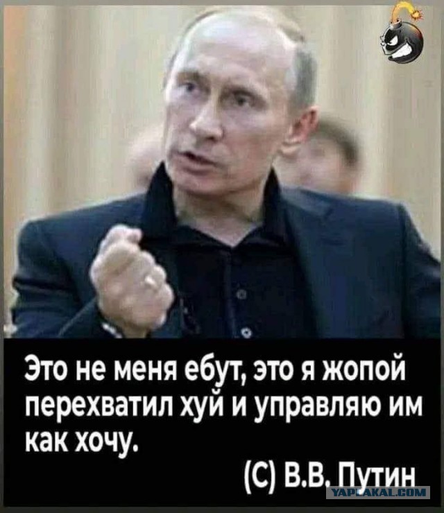 Американский десант захватил российский танкер «Маринера» — Reuters