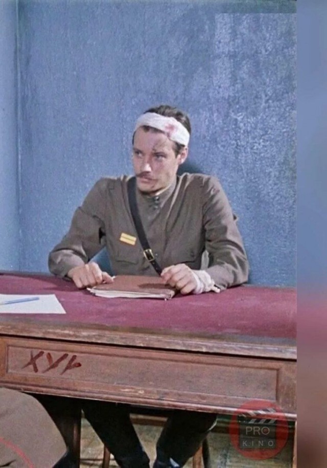 На внимательность