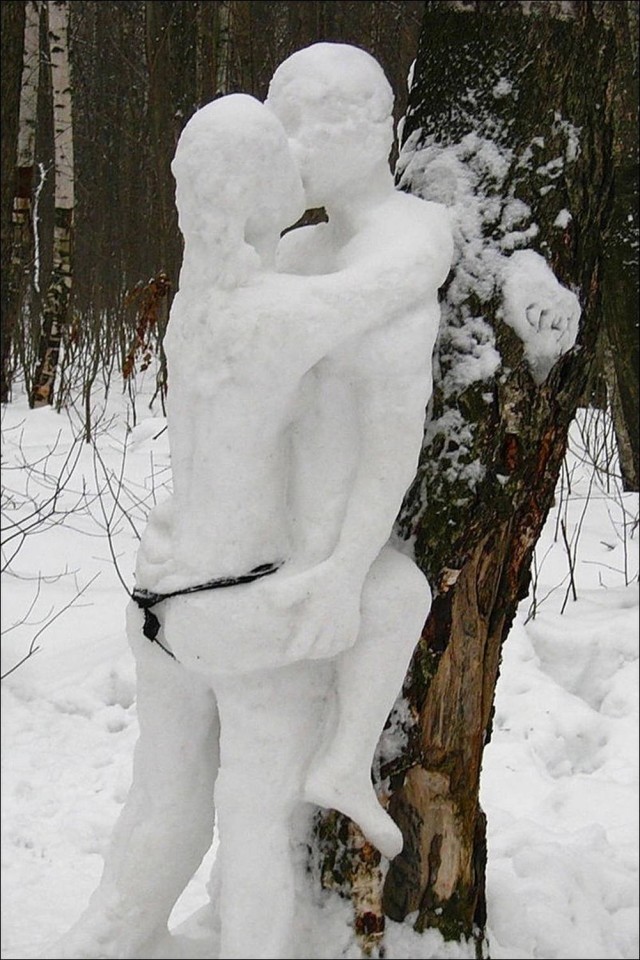 *зачёркнуто*