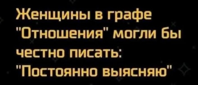 Воскресные картинки