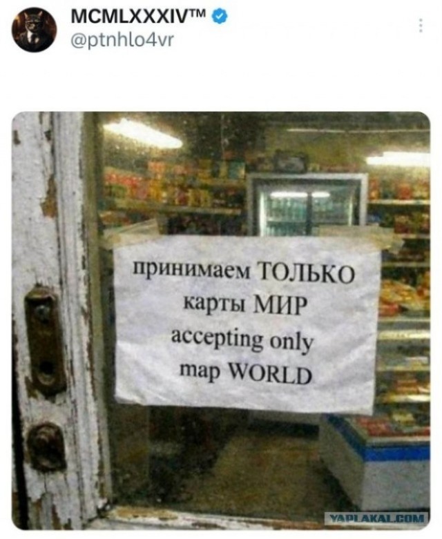 Картиночки, баянчики 28 января