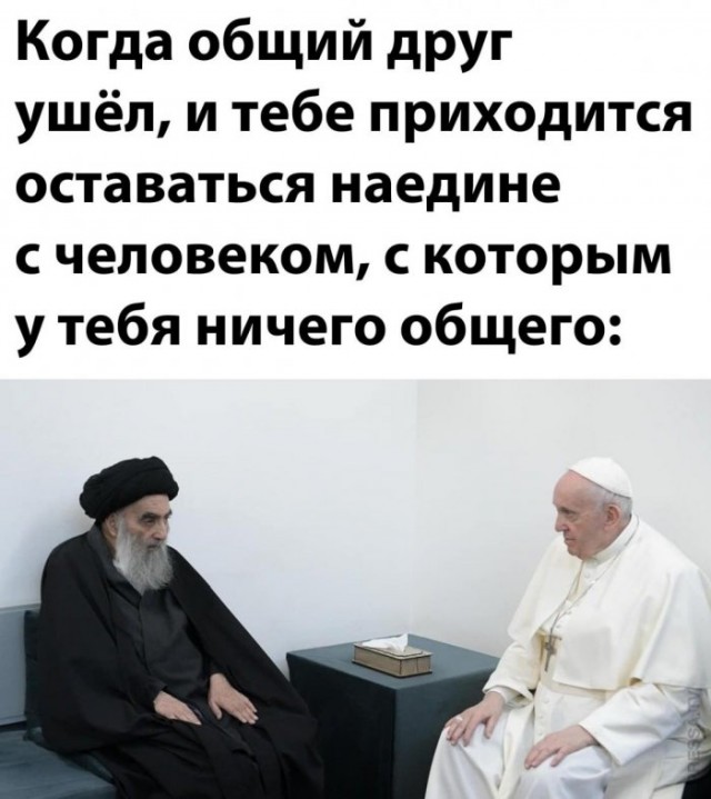 Веселые картинки в пятницу (27.02)