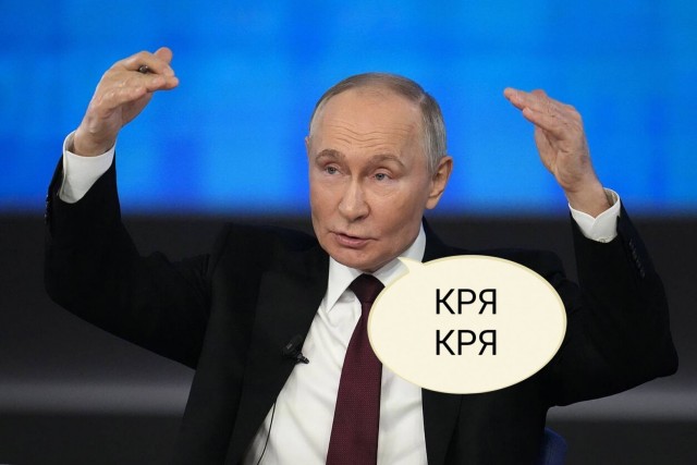 Где обещанная свобода?