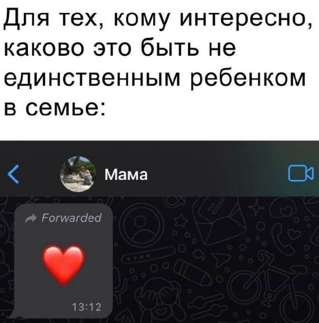 Картинки для деградации 151 (разной степени свежести)