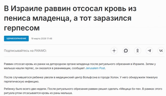 В Госдуме захотели запретить продажу туров за границу