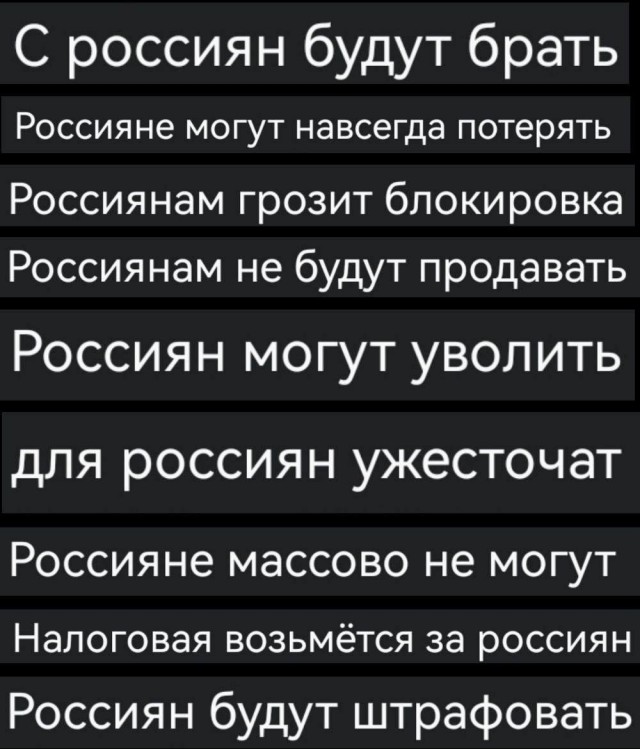 Весь март в одной картинке