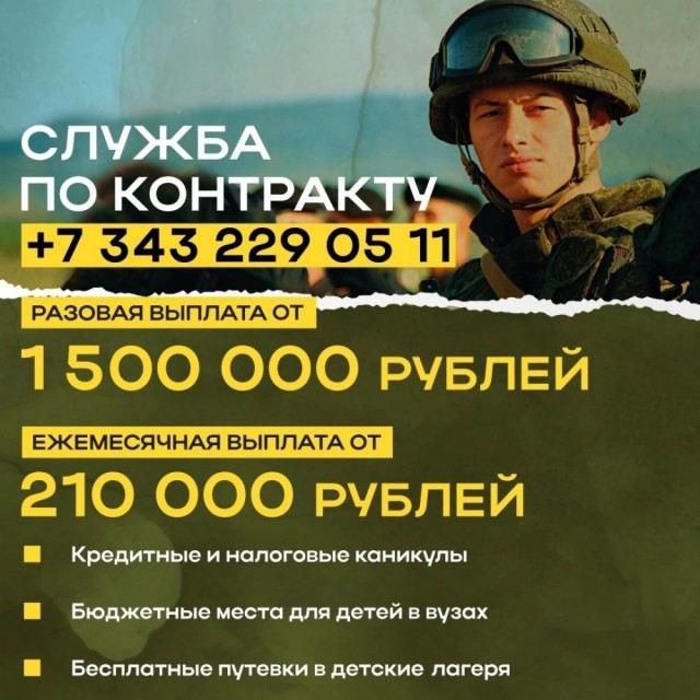 Бывший глава Роспотребнадзора и академик РАН Геннадий Онищенко ответил всем несогласным с введением шестидневной рабочей недели