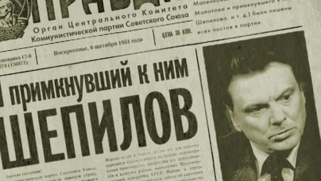 Экс-замглавы ХМАО пожаловался в суде на условия домашнего ареста