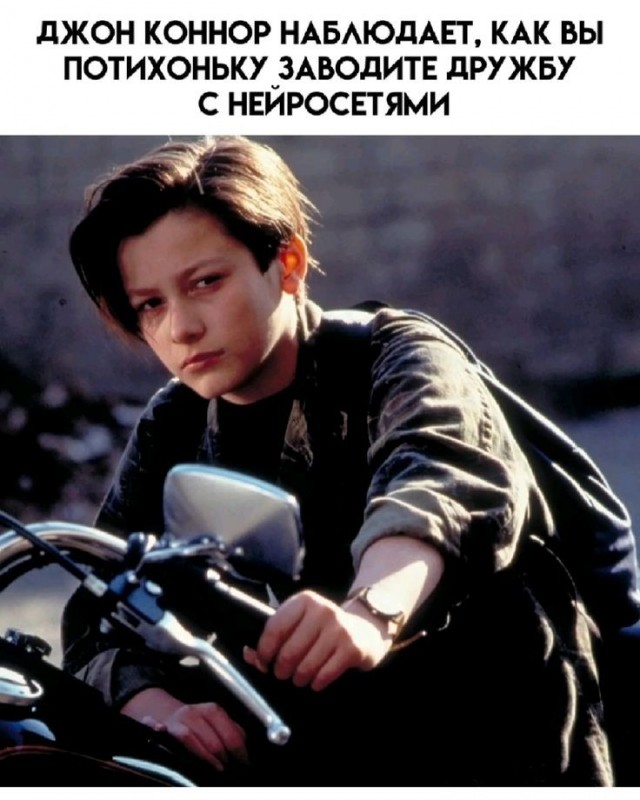 Помогите найти картинку!