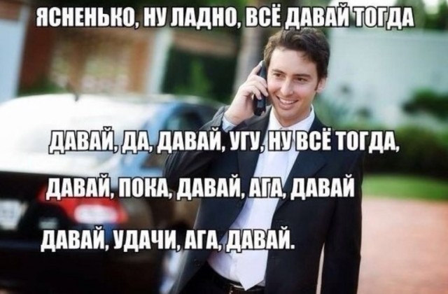 Картиночки, баянчики 07 июня