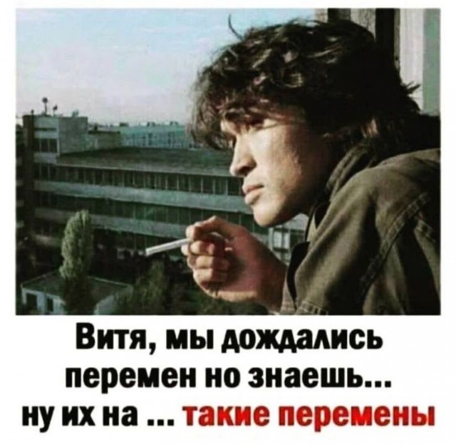 Ещё один день рождения!